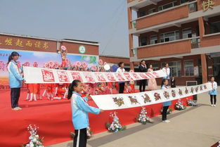 湖濱區(qū)第三屆 校園美食文化藝術(shù)節(jié) 活動開幕,跟我們一起來驚艷味蕾吧