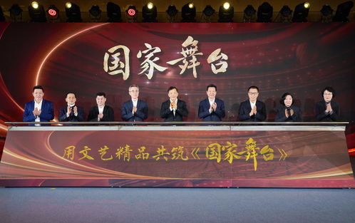 藝覽精彩 萬象更新 總臺文藝節(jié)目中心2023年精品節(jié)目片單發(fā)布