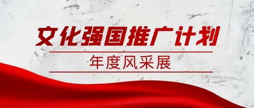 2022 寅虎迎春 當(dāng)代實力畫家金曉海