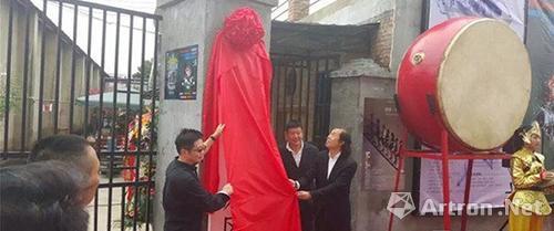 &ldquo;為藝而聲&rdquo;2015首屆藍頂工廠藝術(shù)節(jié)暨開園儀式啟動 力圖將其打造為成都文化地標(biāo)