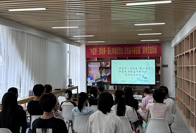 閱享當(dāng)&ldquo;夏&rdquo;,鹿寨縣總工會開展讀書交流活動