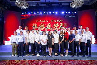 江蘇鹽城業(yè)主房艷榮獲 體彩追夢(mèng)人 稱號(hào)