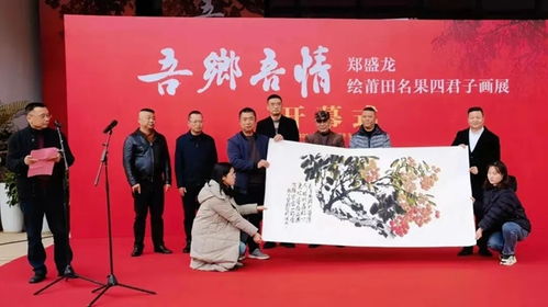 精彩紛呈 五花八門,莆田文旅市場(chǎng)迎來 開門紅