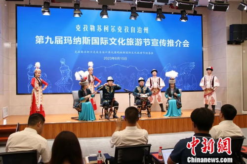 東西問丨柯爾克孜族史詩(shī) 瑪納斯 為何煥發(fā)新機(jī)