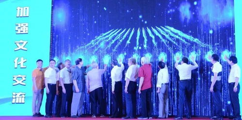 湖南省演藝集團與中南國際文化藝術(shù)交流中心簽約