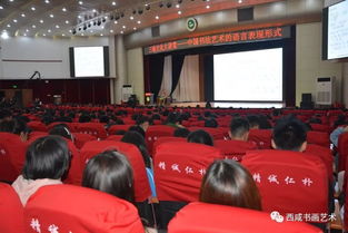 咸陽(yáng)市政協(xié)委員徐曼娜用書法藝術(shù)助力咸陽(yáng)文化發(fā)展