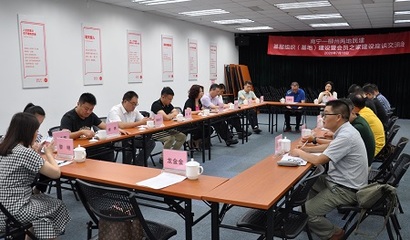 廣西柳州市委赴南寧開展重點(diǎn)課題調(diào)研和基層組織交流活動(dòng)