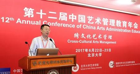 中國(guó)藝術(shù)品鑒定網(wǎng)